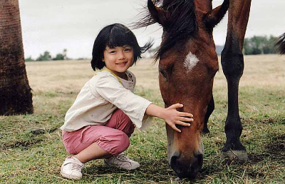 아역 김유정