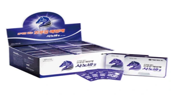 사노바겔(리도카인)