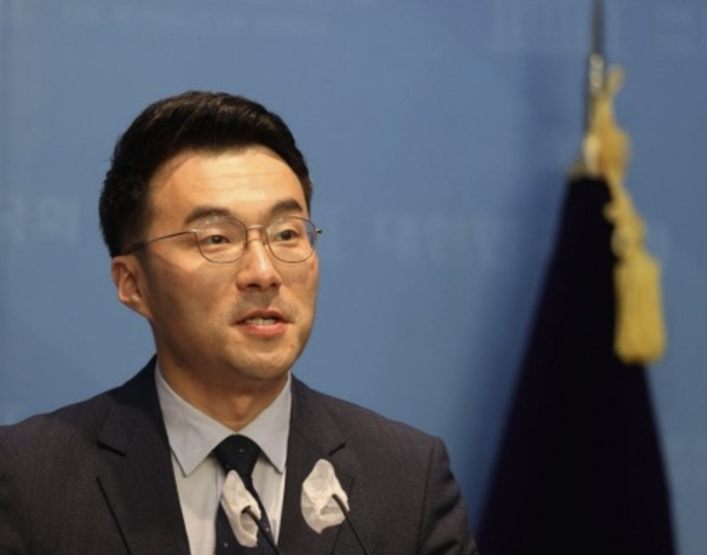 김남국 가상화폐 거래