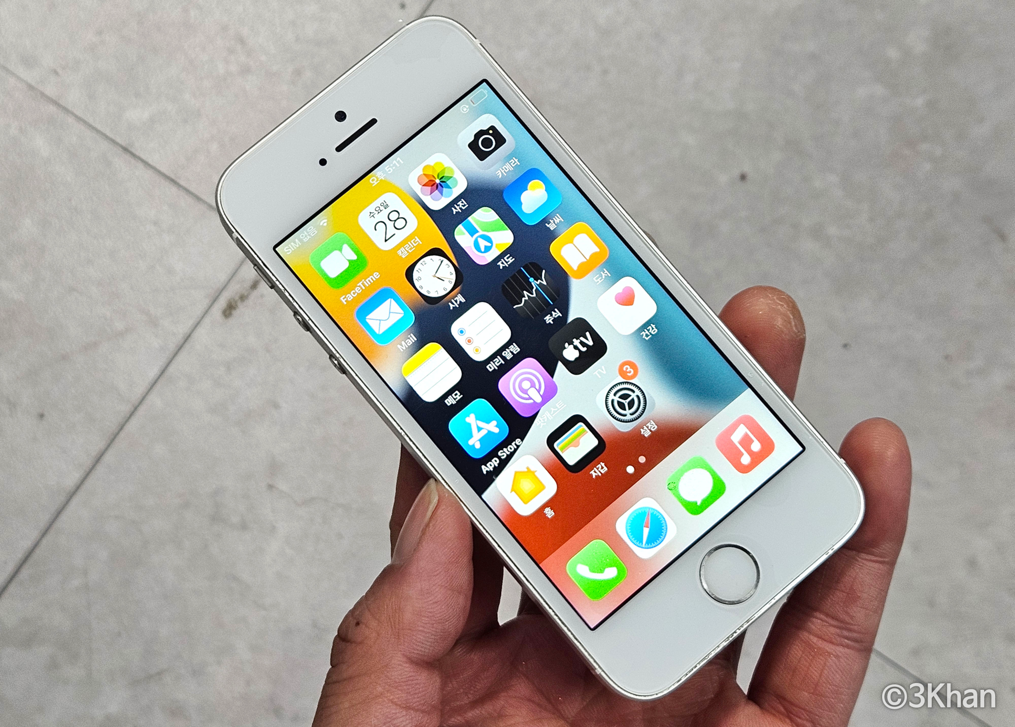 아이폰 SE 액정 자가수리