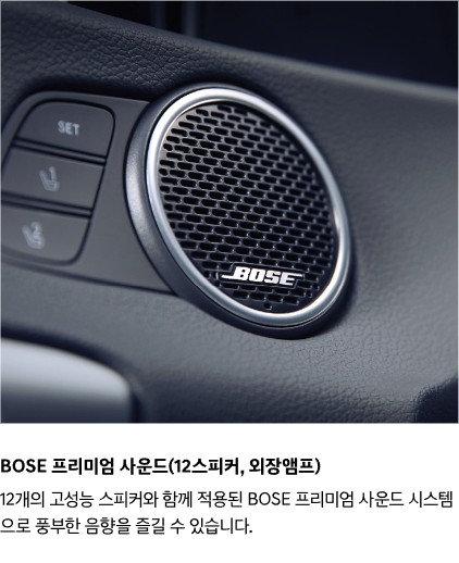 2024년 디엣지 쏘나타 1.6 터보가격 