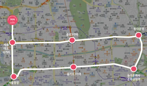 광화문 러닝코스