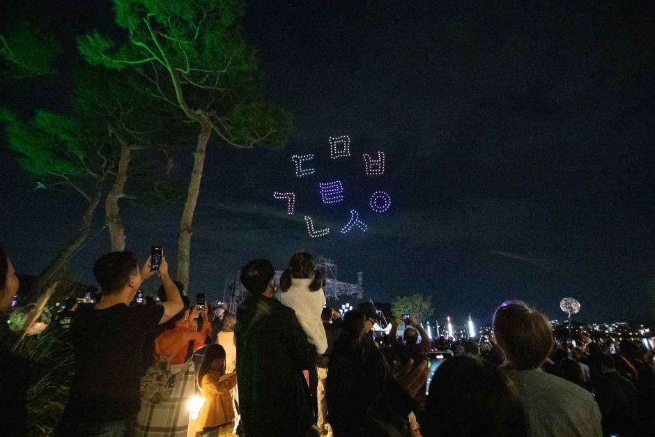 세종한글축제 2025 &mdash; 한글이 피어나는 도시, 세종의 가을 관련 사진