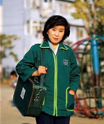 특수형태 근로종사자 안전교육