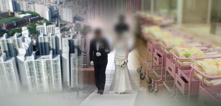 주거비 지원사업