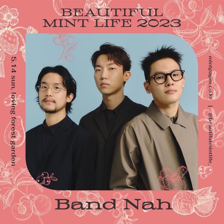 Beautiful Mint Life 2023