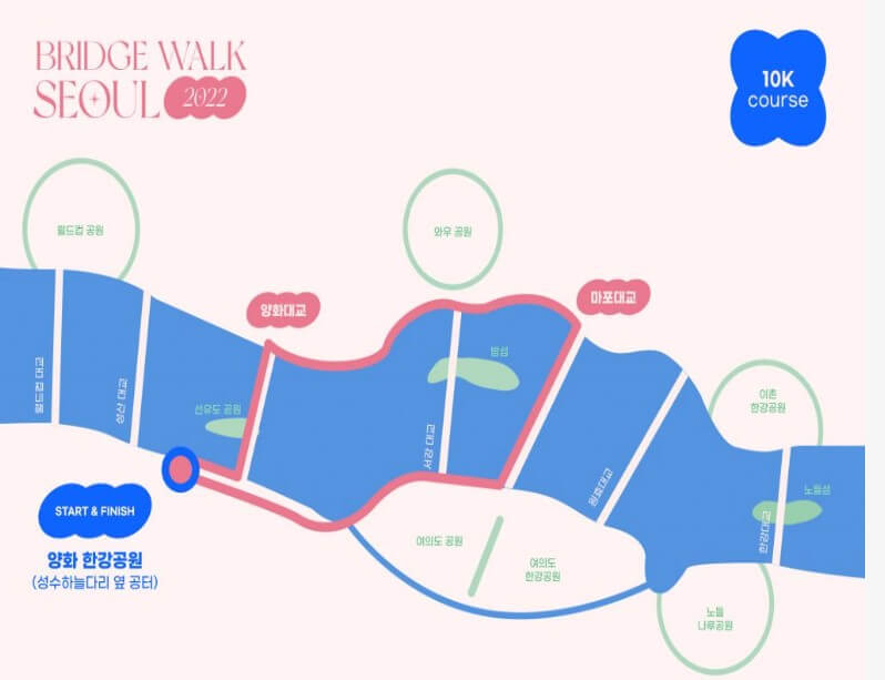 2022년 한강페스티벌