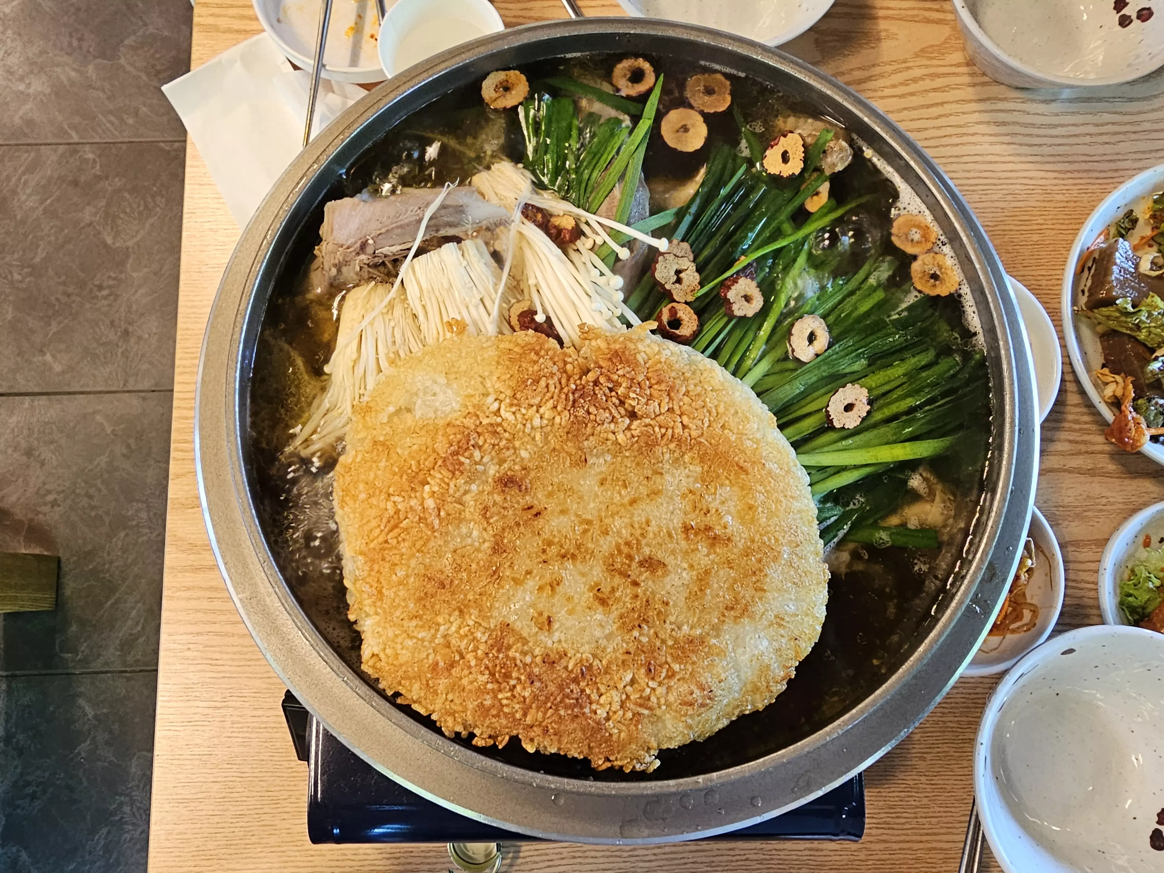 광주 맛집