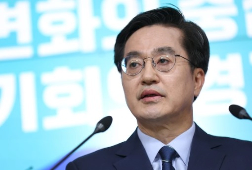 김동연 프로필 학력 고향