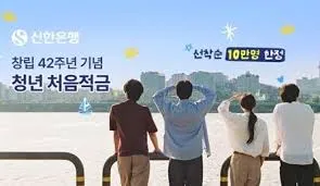 신한카드 고객센터 전화번호