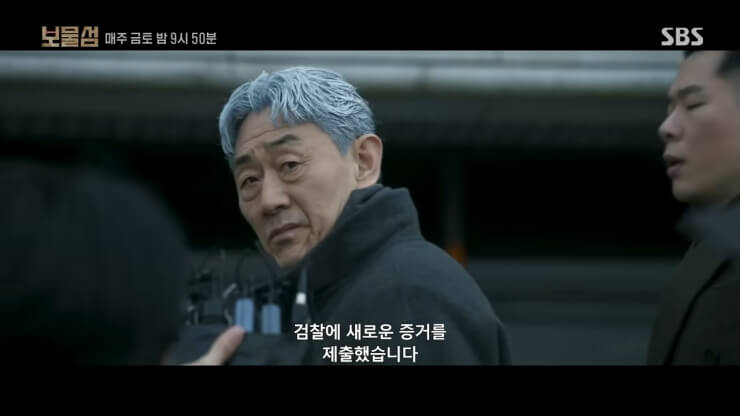 염장선