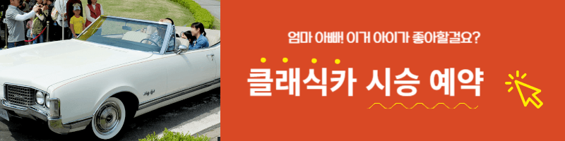 비오는날 가볼만한곳 이색박물관