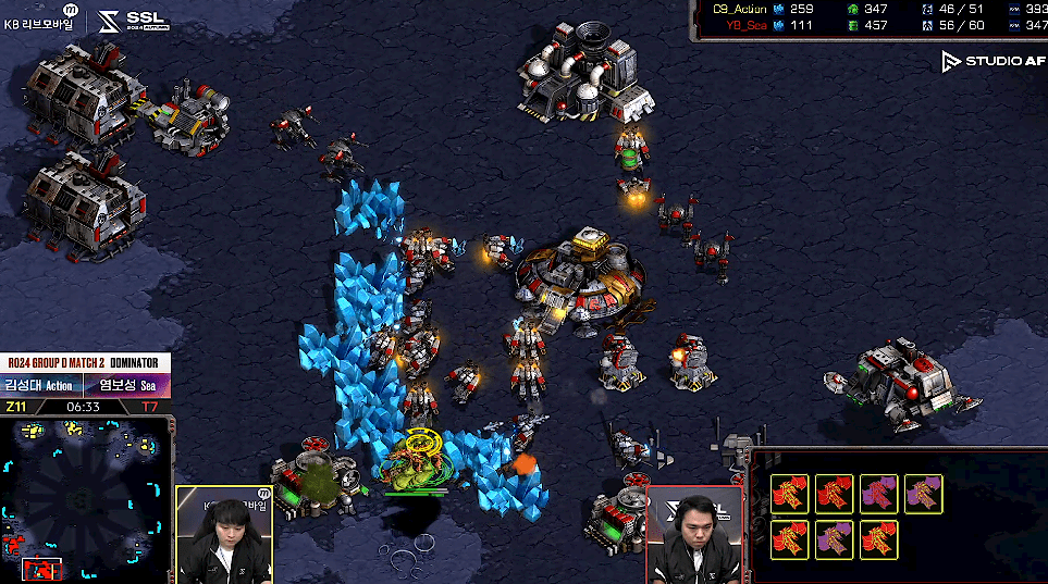 D조 2경기 뮤탈공격1