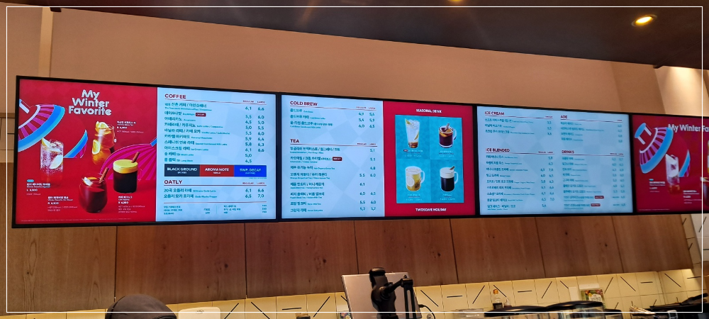 투썸플레이스-양주옥정테라스DT점-메뉴판