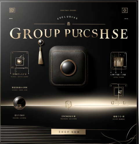 인스타 공구 이미지