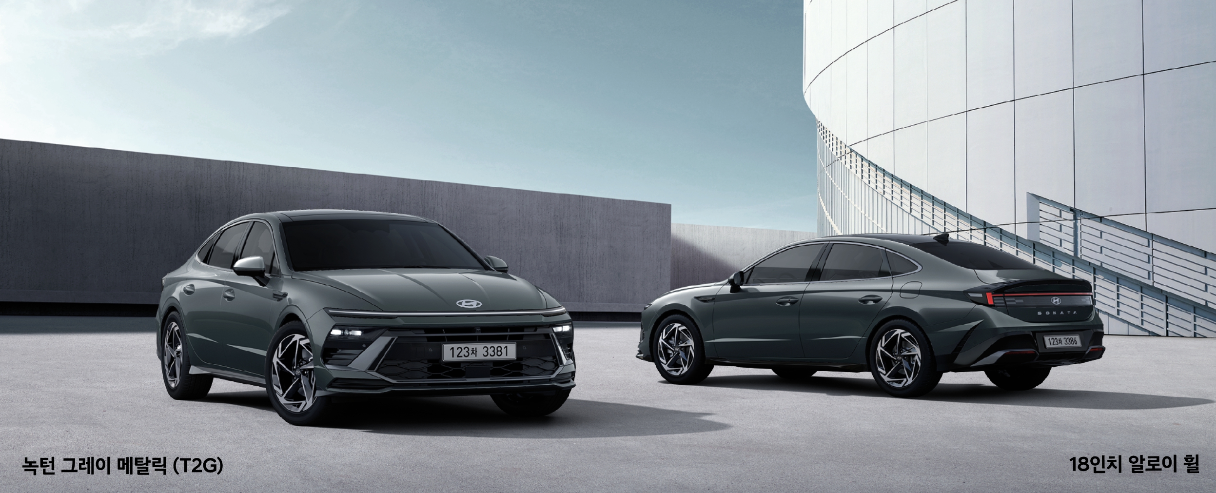 녹턴 그레이 메탈릭(색상 코드 : T2G)