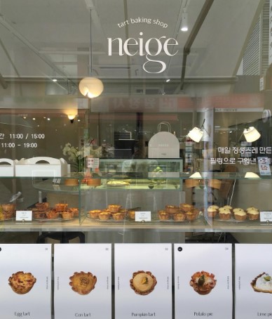 대구 두바이초콜릿 파는 곳 모음