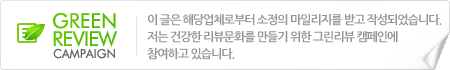 호관원 모델 이만기 관절 호관원 구매방법 - undefined - 호관원 모델 이만기 관절 호관원 구매방법 - '생활정보가득' 카테고리의 다른 글 호관원 모델 이만기 관절 호관원 구매방법 - undefined - 호관원 모델 이만기 관절 호관원 구매방법 - '생활정보가득' 카테고리의 다른 글