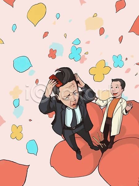 모발이식 부위별 비용