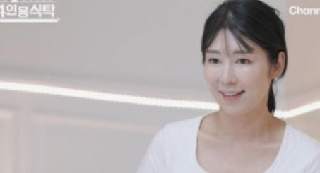 사유리 미수다