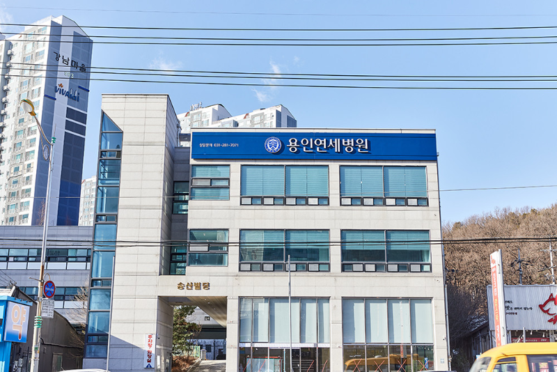 기흥구 상하동 정형외과 유명하고 잘하는 곳 추천 TOP 5