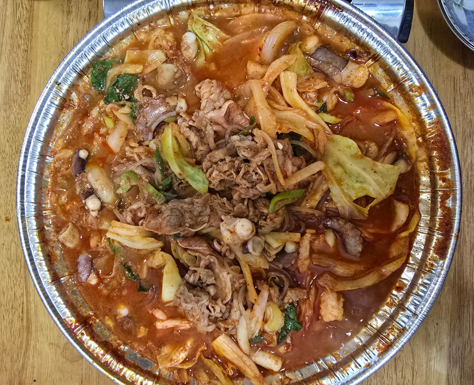 코스트코 우삼겹 낙곱새 밀키트6