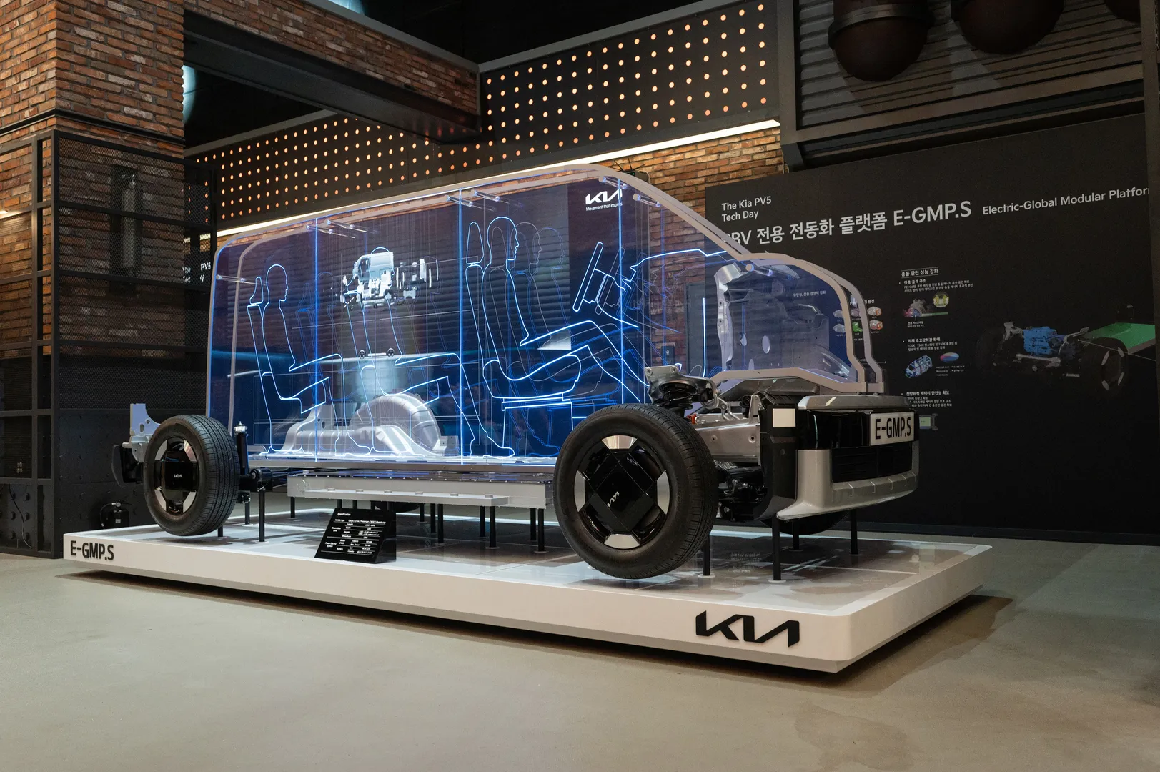 기아 PV5 차량 이미지