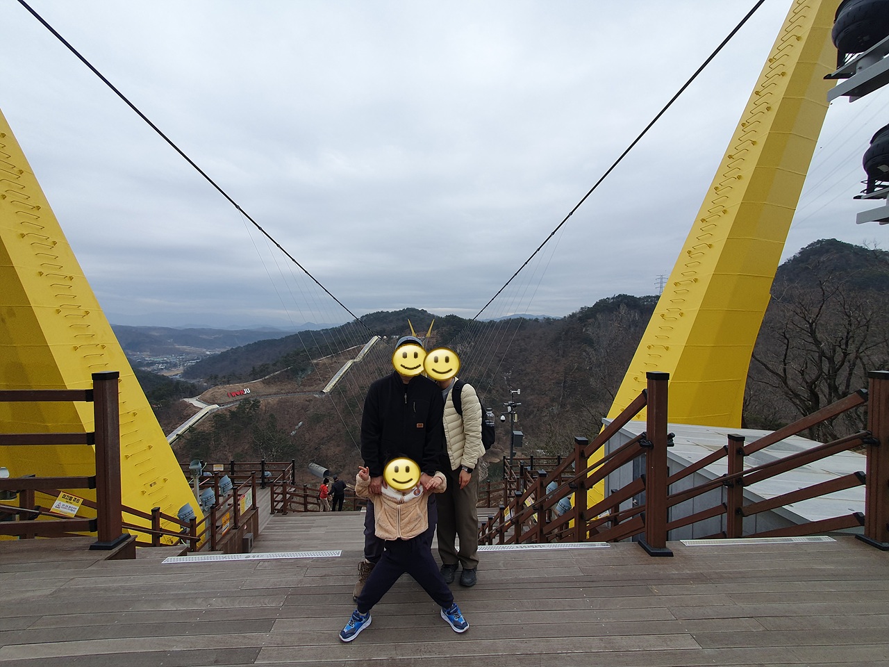 울렁다리1