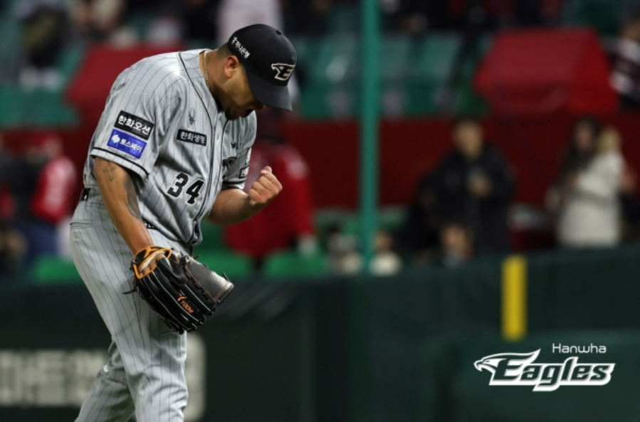 한화 SSG 3연승 하이라이트