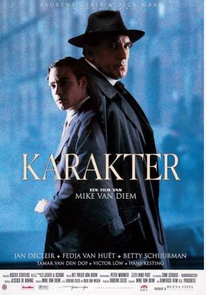 네덜란드 영화감독이 사랑하는 장르 관련 사진