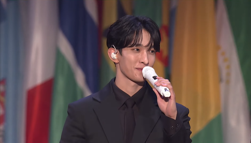 세븐틴-유네스코