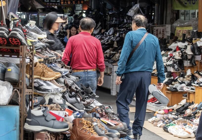 고유가 피해지원금 신청방법