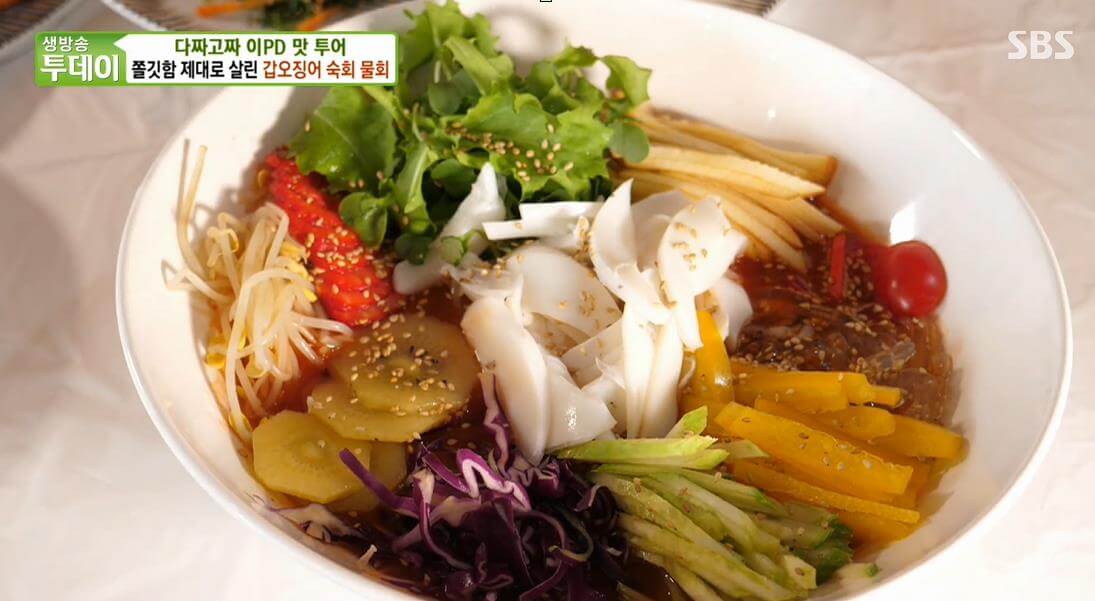 갑오징어-숙회-물회