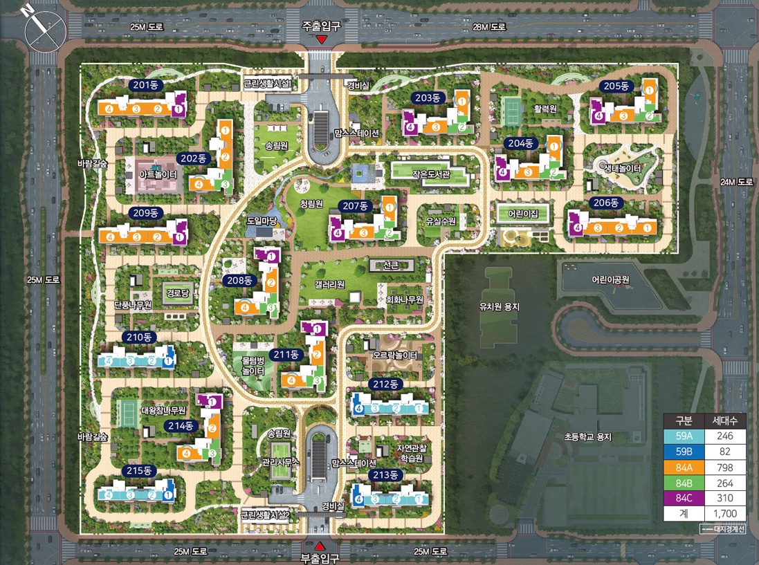 평택 브레인시티 2BL 대광로제비앙 모아엘가 동･호수 배치 조감도