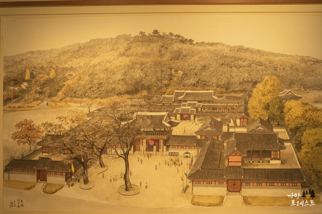 수원 시립 미술관 화성행궁 전경