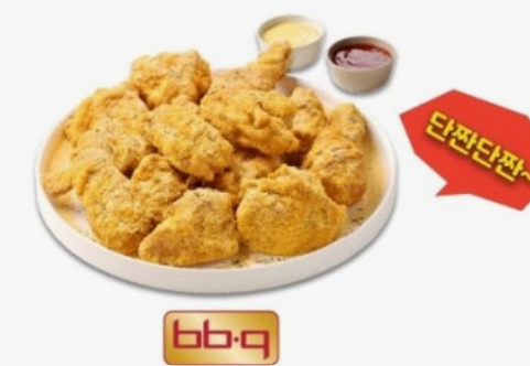치즐링