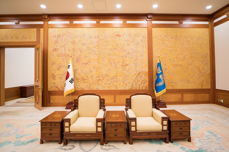 청와대 관람 신청