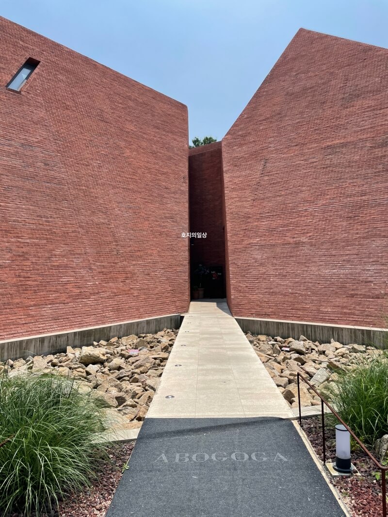 김포 대형 베이커리 카페 아보고가 김포 핫플 - 입구