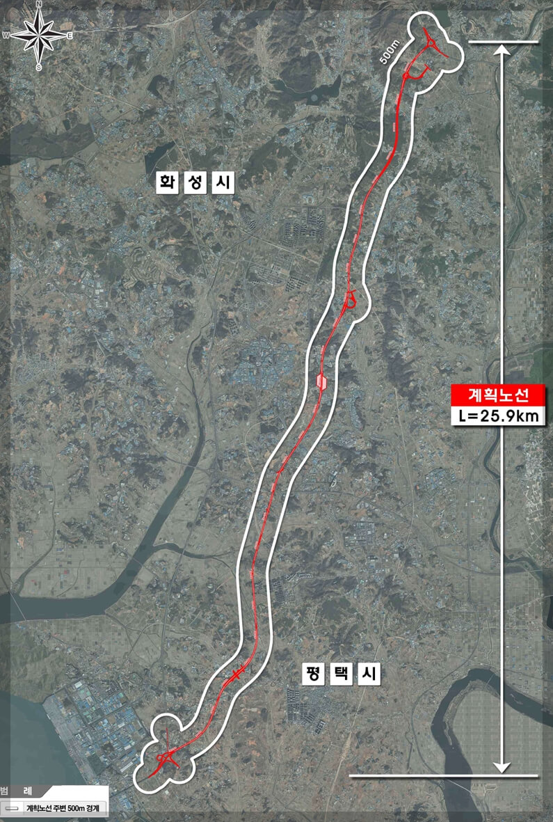 서평택~봉담 고속도로 민간투자사업