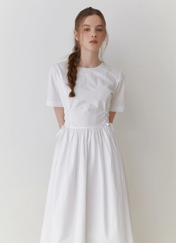 히어로는 아닙니다만 4회 천우희 원피스