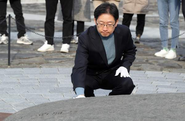 김경수 경남도지사 정치 경력