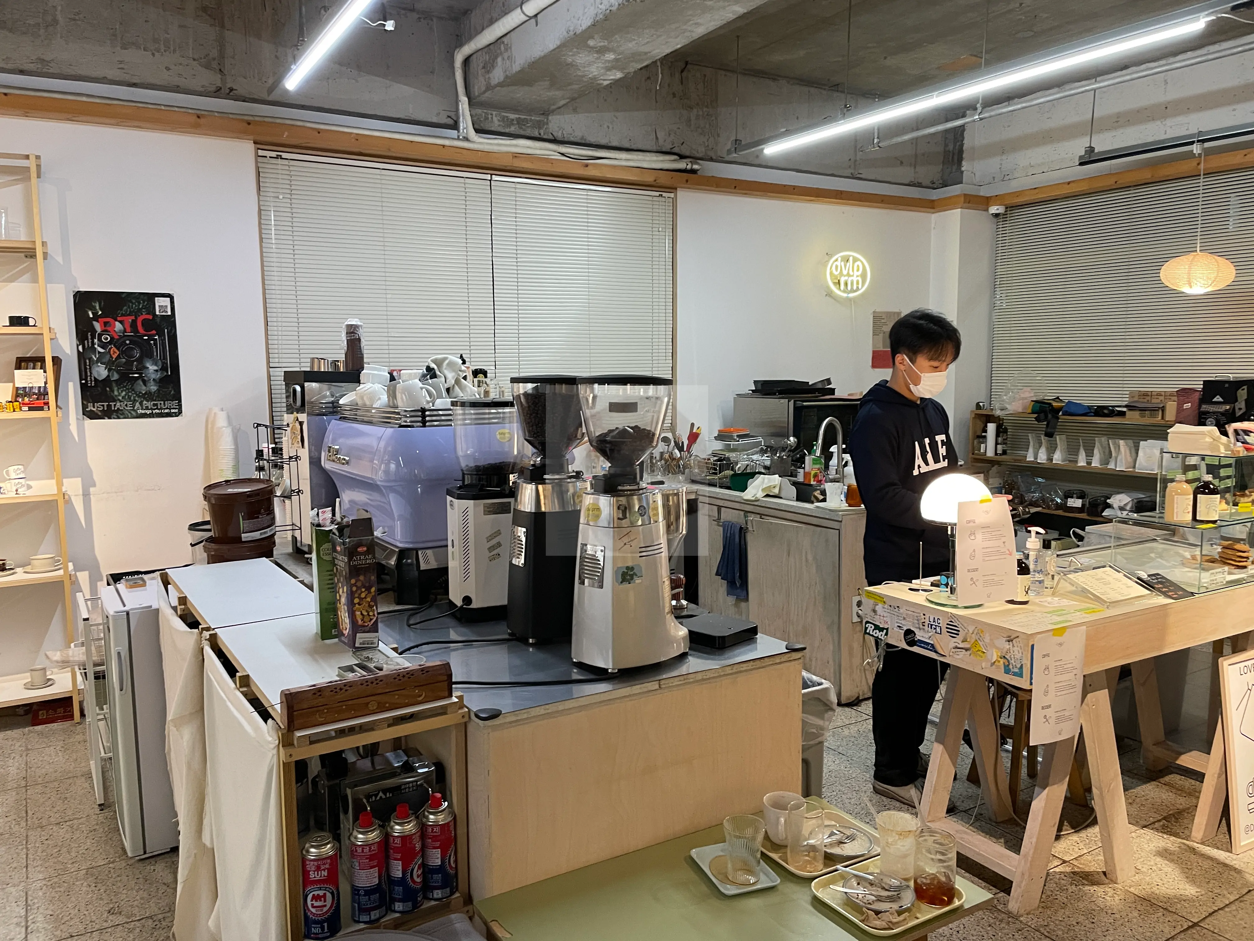 디벨로핑룸 카운터