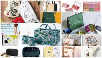 2025년 4월 잡지부록 종류별 꿀템_18