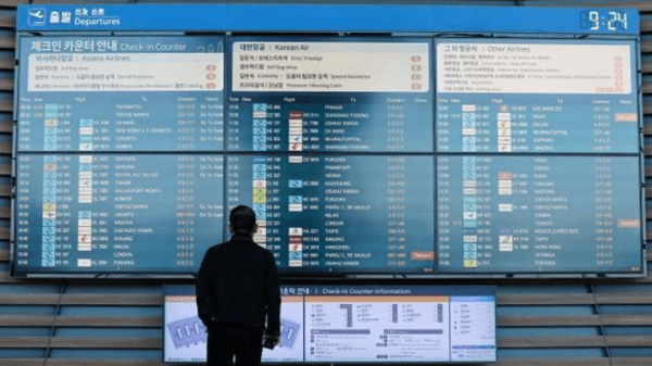 항공권-예약-취소-수수료-국제선-국내선-당일-변경-환불