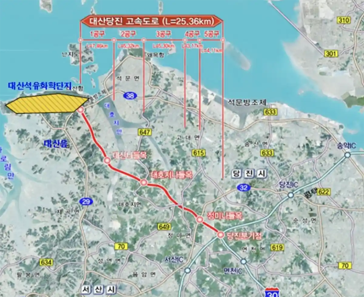 대산~당진고속도로-노선-위치-지도