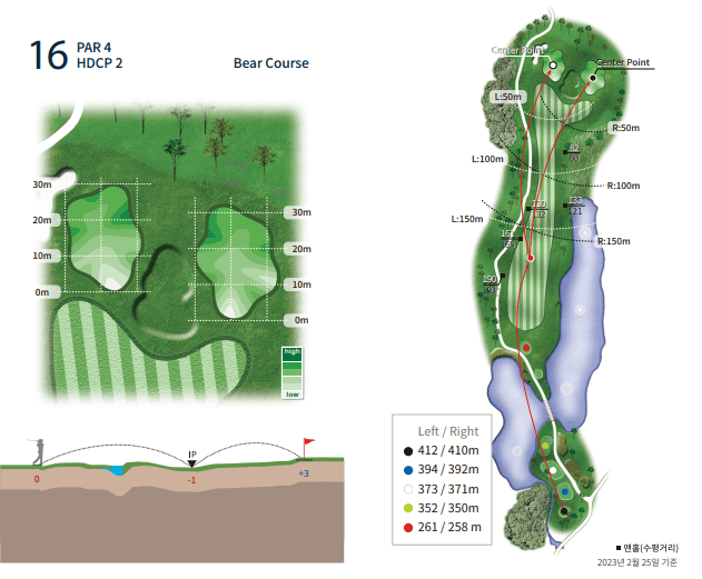 베어크리크 포천 골프클럽 베어코스 16