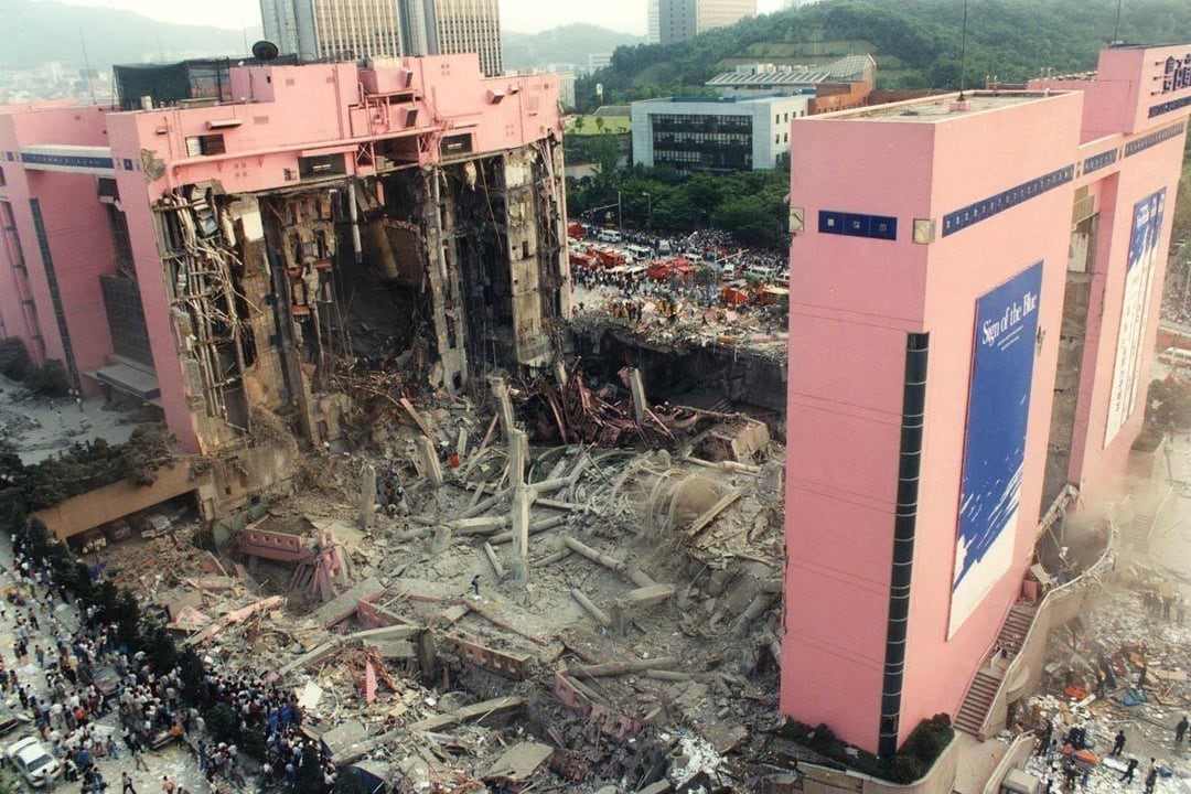 확신 편향과 삼풍 백화점 붕괴 사건