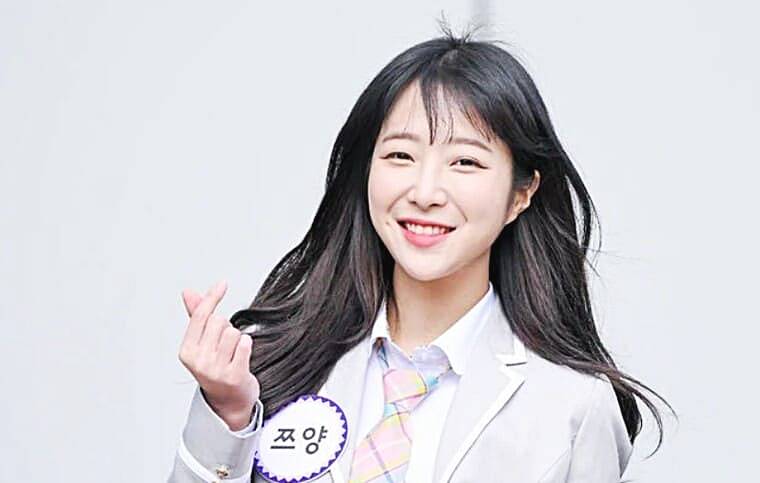 유튜버-쯔양