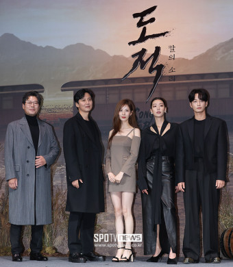 도적 칼의 소리