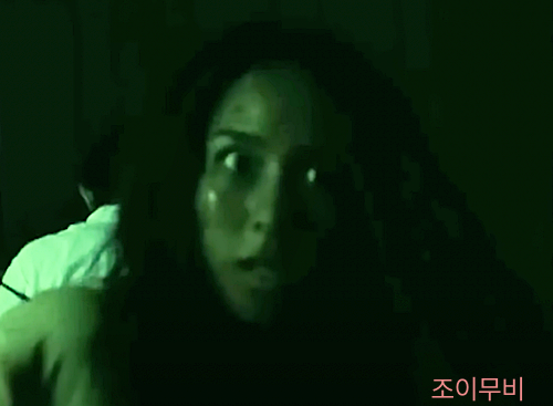 영화 랑종에서의 침입자